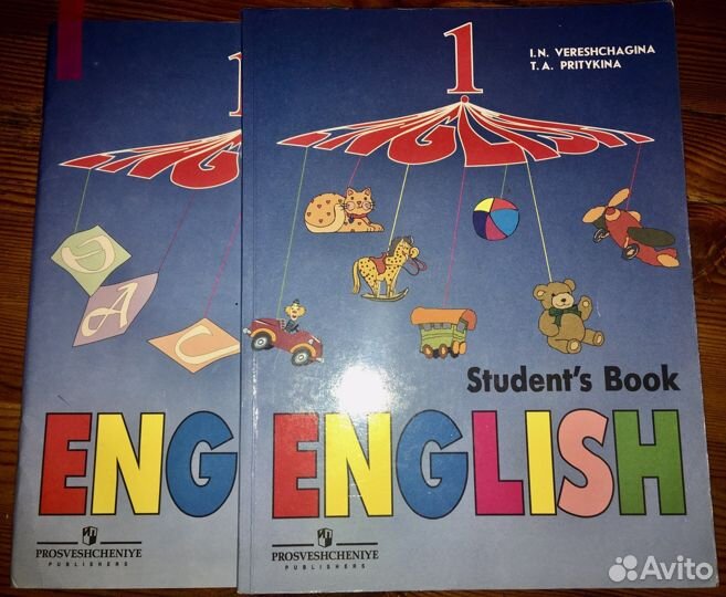 Учебник english world 2