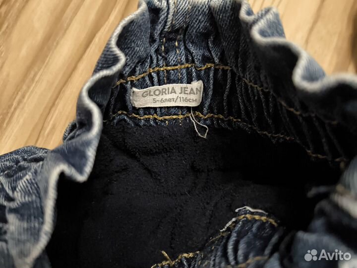 Детские вещи пакетом 116-128