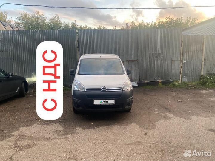 Citroen Berlingo 1.6 МТ, 2021, 26 000 км