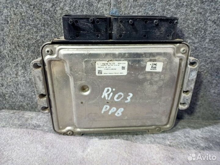 Блок управления двс Kia Rio QB