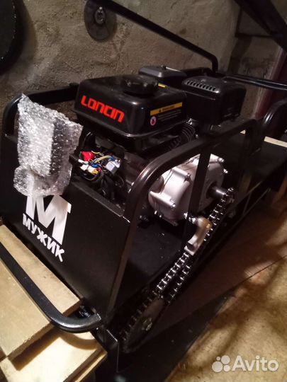 Мотобуксировщик