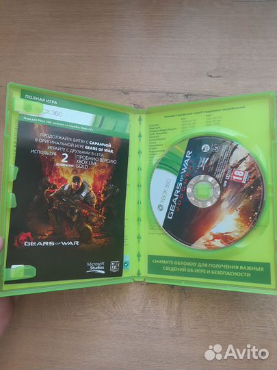 Игры для XBox 360 (Комплект/Без торга)