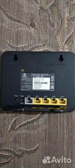 Wi-Fi роутер SmartBox One