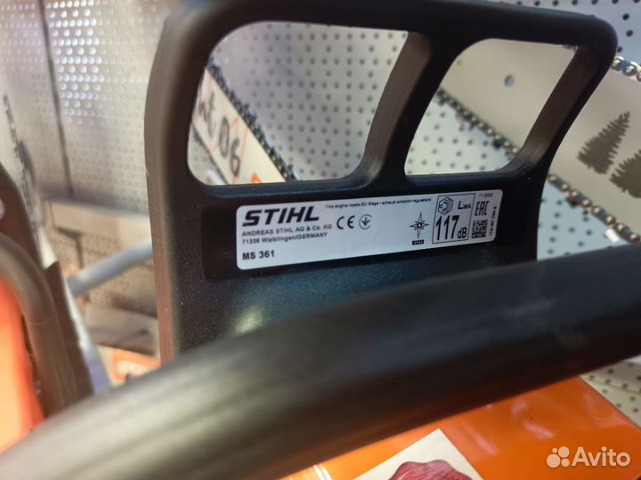 Бензопила Stihl MS 361 Германия