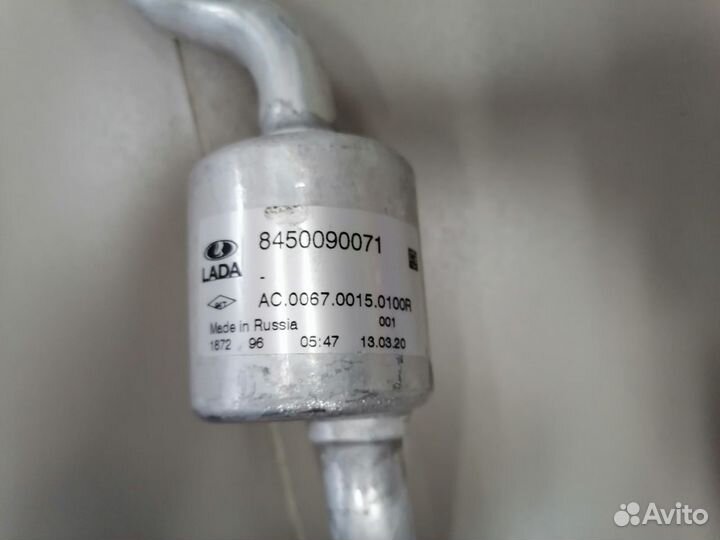 Трубка кондиционера Лада Ларгус / Рено Логан