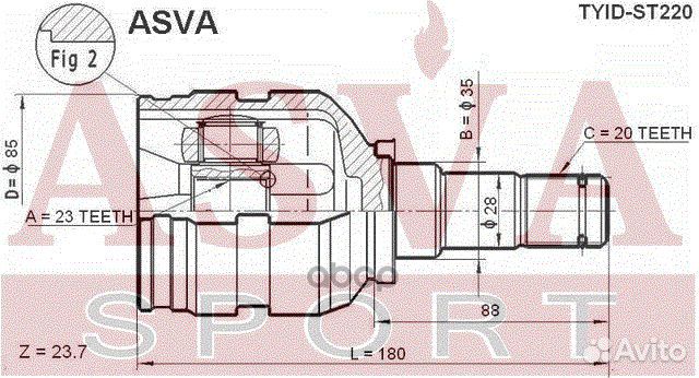 ШРУС внутренний перед лев tyidst220 asva