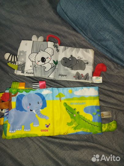 Детские книжки шуршалки, пищалки