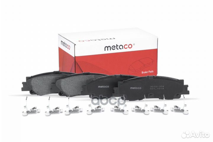 Колодки тормозные задние дисковые к-кт '3010-35