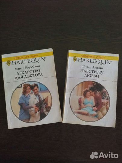 Книги женские романы