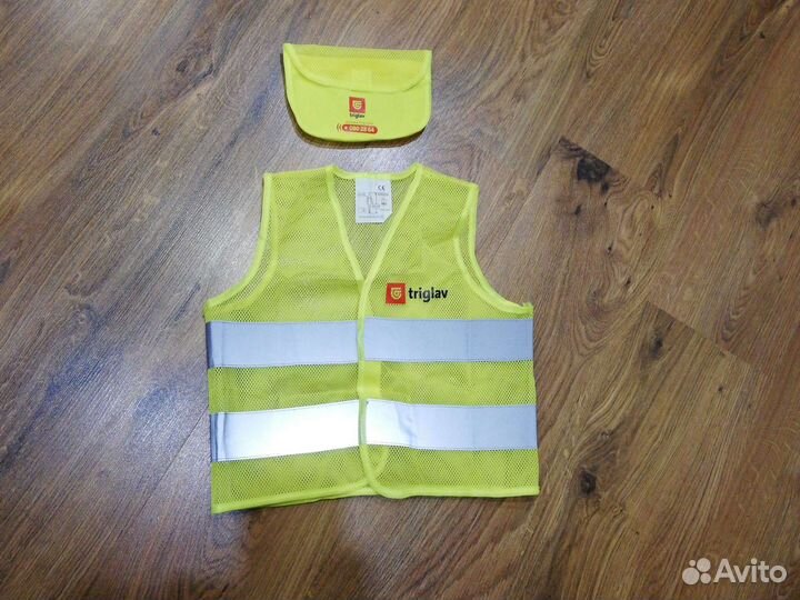 Жилет светоотражающий детский