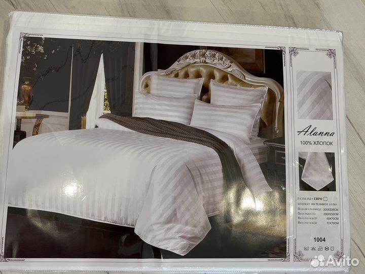 Комплект постельного белья