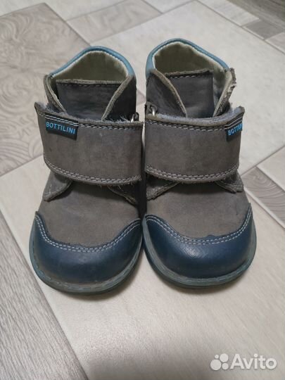 Детская обувь