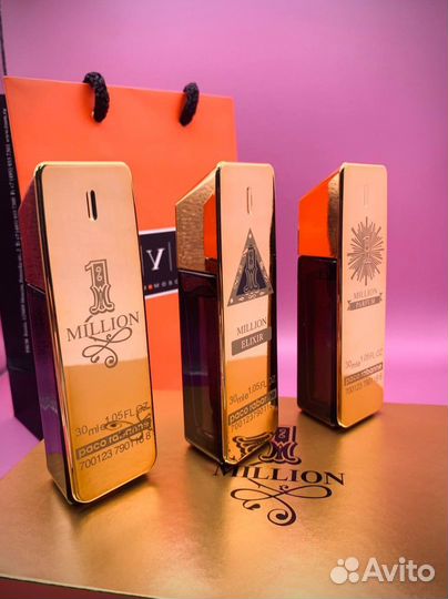 One million набор ОАЭ