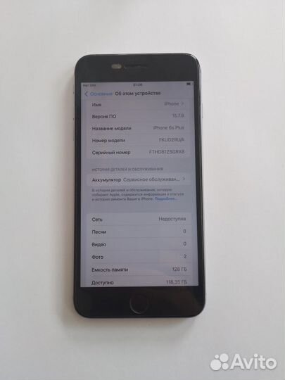 Телефон Apple iPhone 6S Plus 128Gb