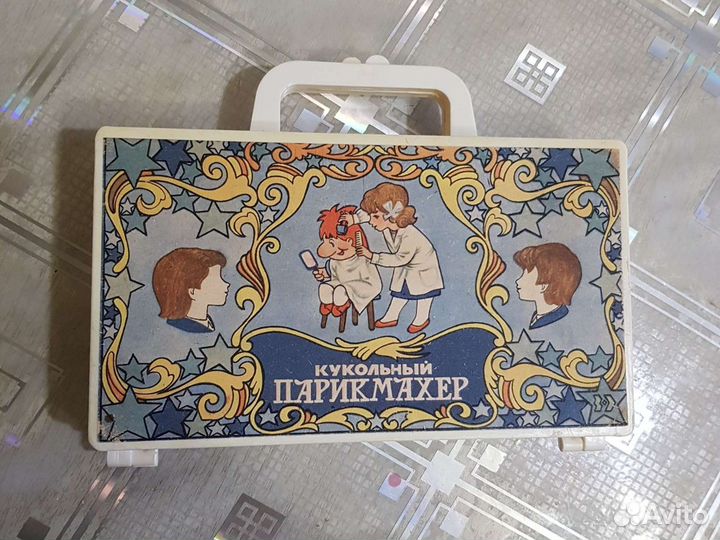 Набор игровой СССР