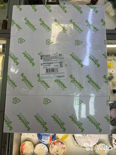 Бокс Schneider Electric MIP12212 Resi9 MP (Mini Pr