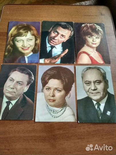 Открытки с актерами СССР