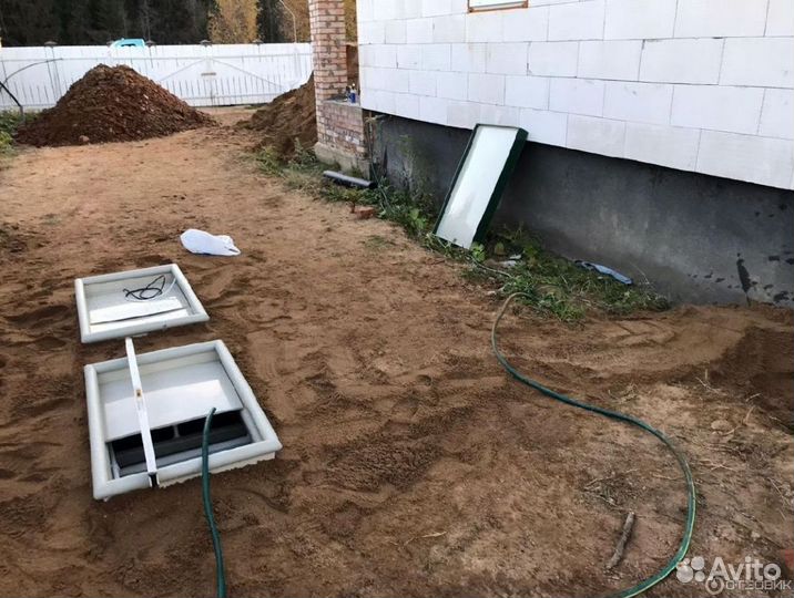 Септик тверь