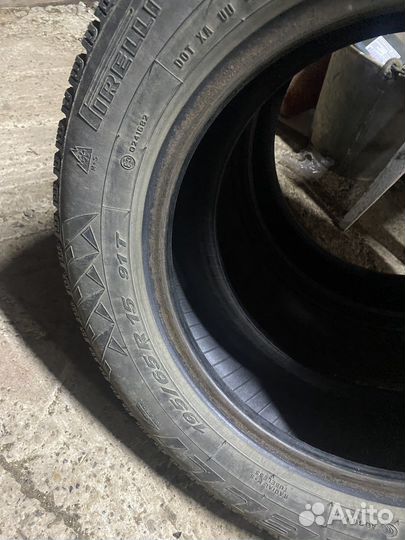 Pirelli Winter Carving 195/65 R15