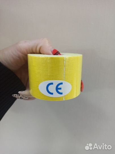 Кинезиотейп 5 см для тела и лица