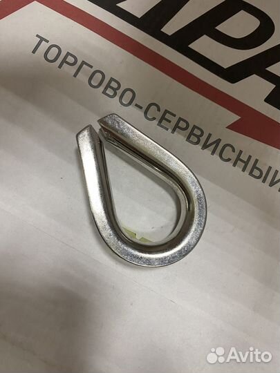 Коуш для троса буксирного 6,35мм х 6м