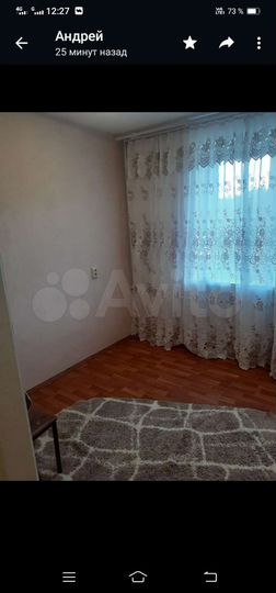 1-к. квартира, 12,8 м², 2/5 эт.