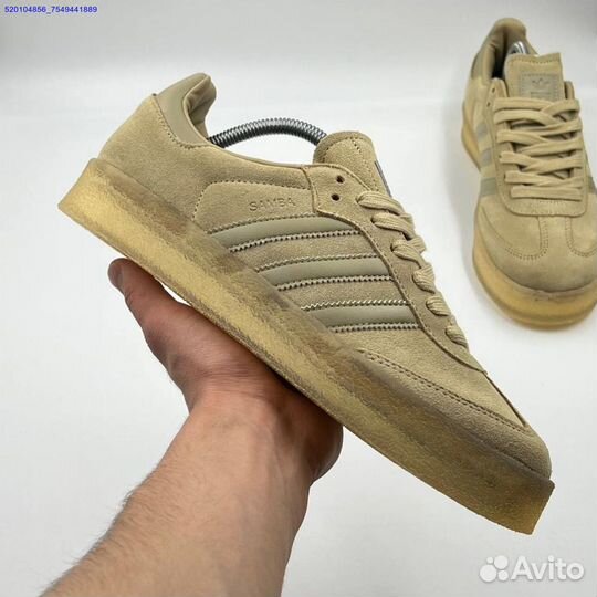 Кроссовки Adidas Ronnie Fieg x Clarks x 8th Street