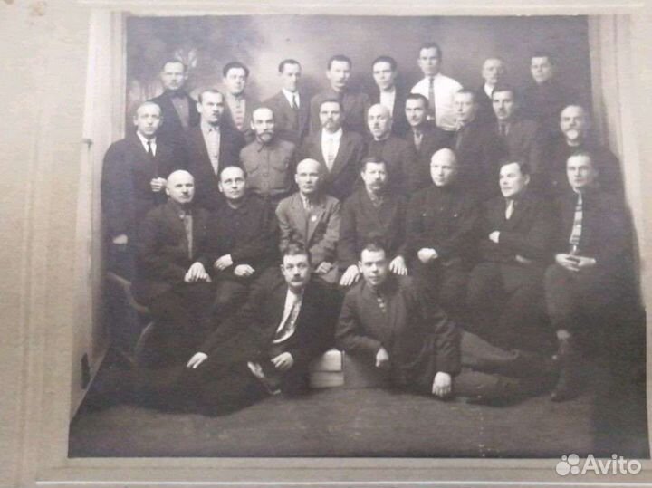 Фотография 1930г