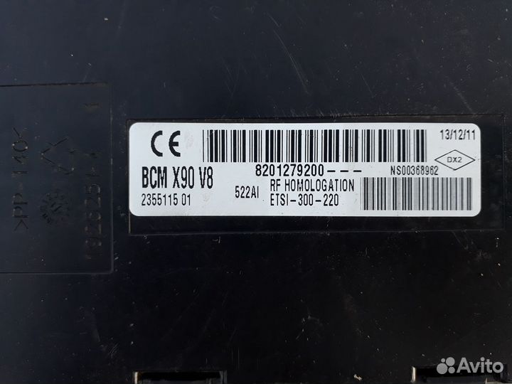 Эбу двигателя K7M 710 Рено Логан 1.6л. 8кл