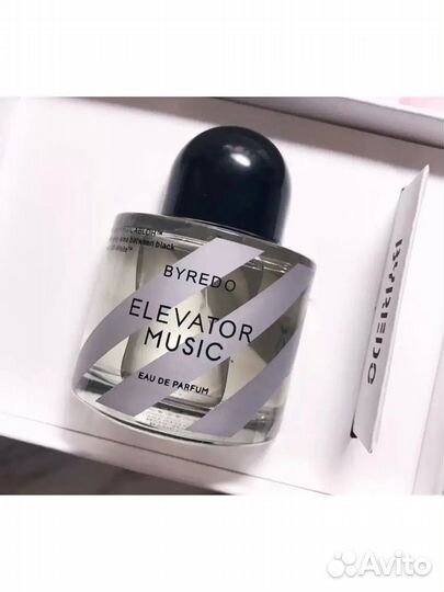 Byredo elevator music