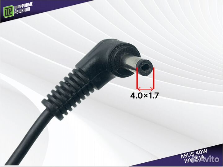 Зарядка для ноутбука Asus 4.0x1.7 19V / 2.1A 40W
