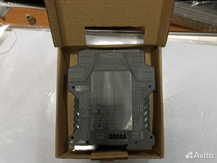 GM international D1032Q/B