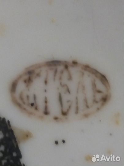 Чайник заварочный гжель Петушок