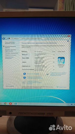 Компьютер на процессоре Pentium(R) Dual-Core E5300