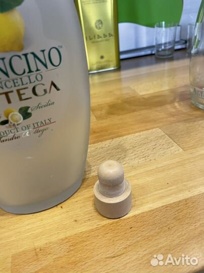 Бутылка стеклянная