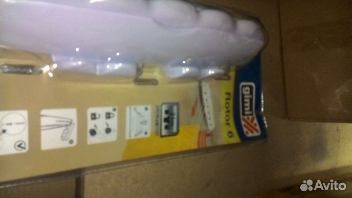 Сушилка роторная для белья настенная