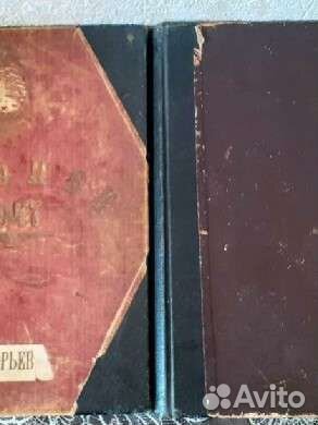 Журнал огонек за 1947 год