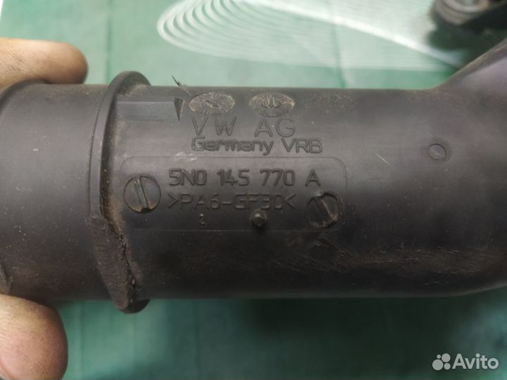 Патрубок интеркулера Фольксваген, Шкода, Ауди