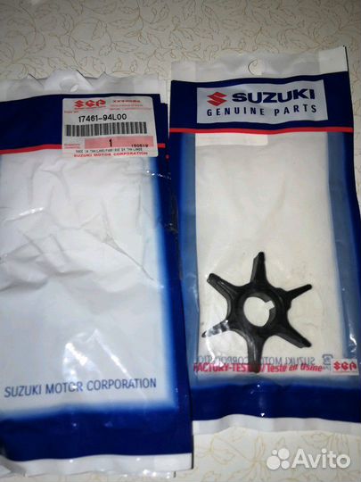 Крыльчатка на лодочный мотор Suzuki 25-30
