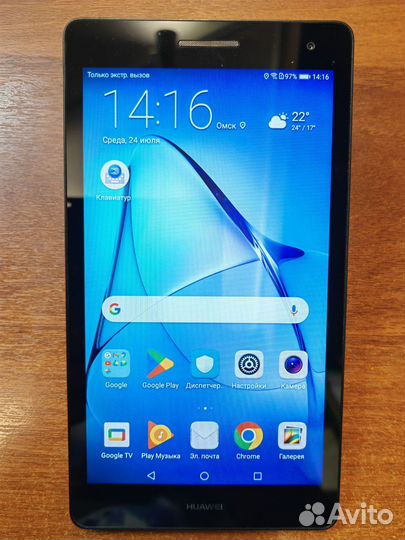 Планшет huawei mediapad T3 7