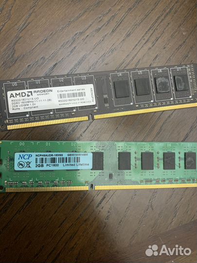 Оперативная память ddr3