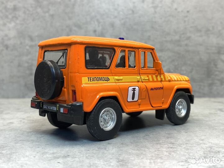 Модель УАЗ Хантер Техпомощь 1:36 AutoTime