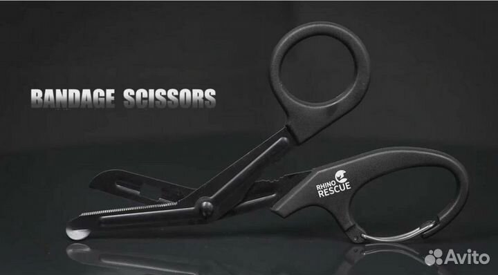 Ножницы rhino rescue с карабином 19см
