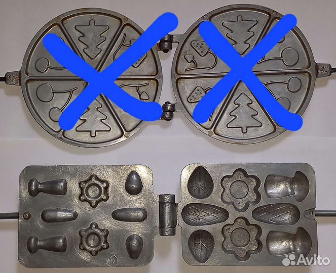 Форма для выпечки. СССР