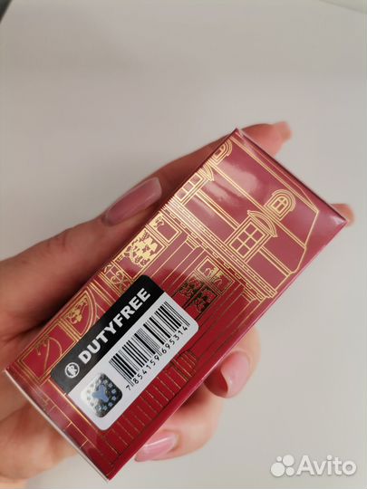 Baccarat Rouge 540 Maison Francis Kurkdjian