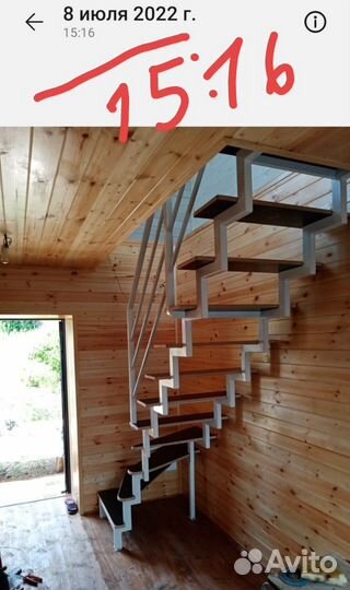 Сварщик сварочные работы