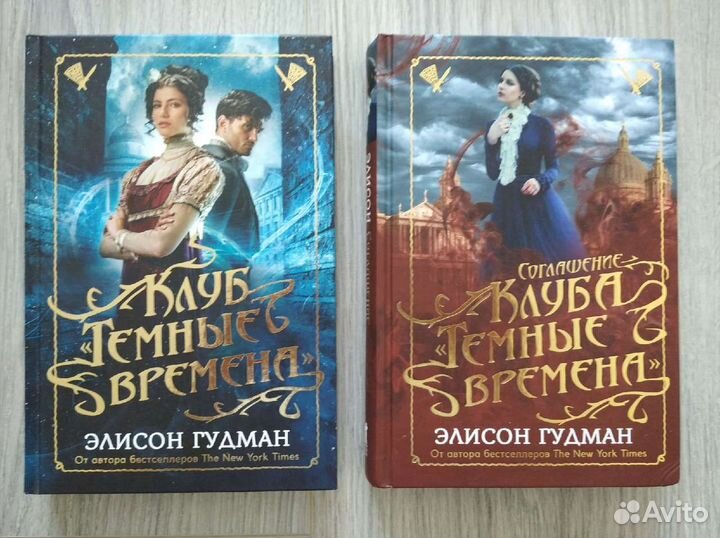 Ходячие мертвецы Роберт Киркман