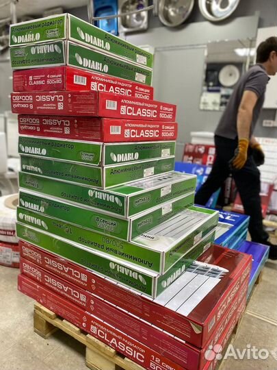 Радиаторы алюминевый биметал стальной чугун