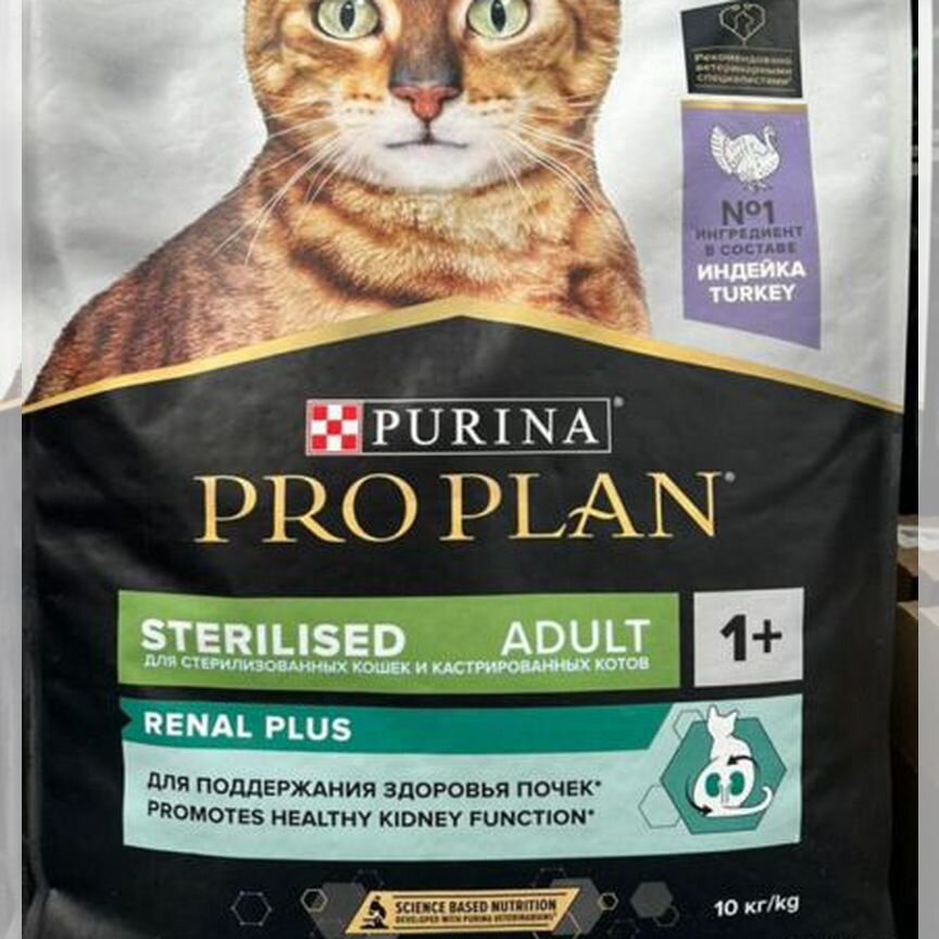 Корм для кошек Purina Pro Plan и собак