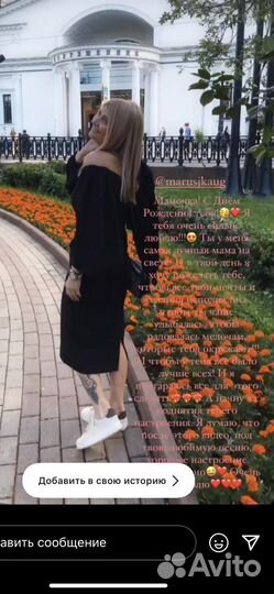 Горящие туры